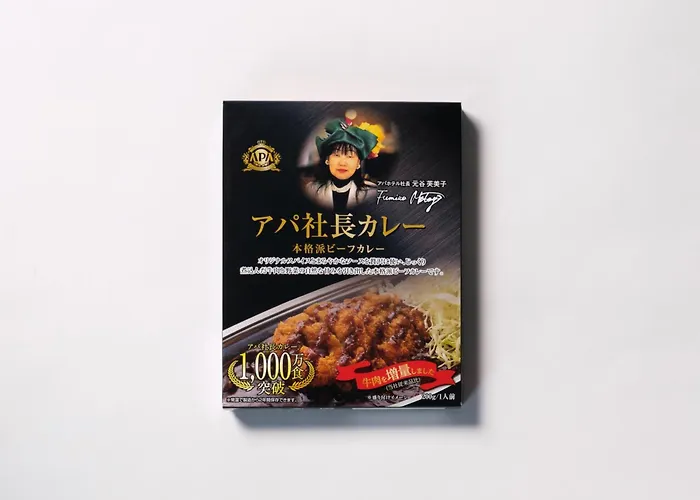 京急蒲田站前apa酒店
