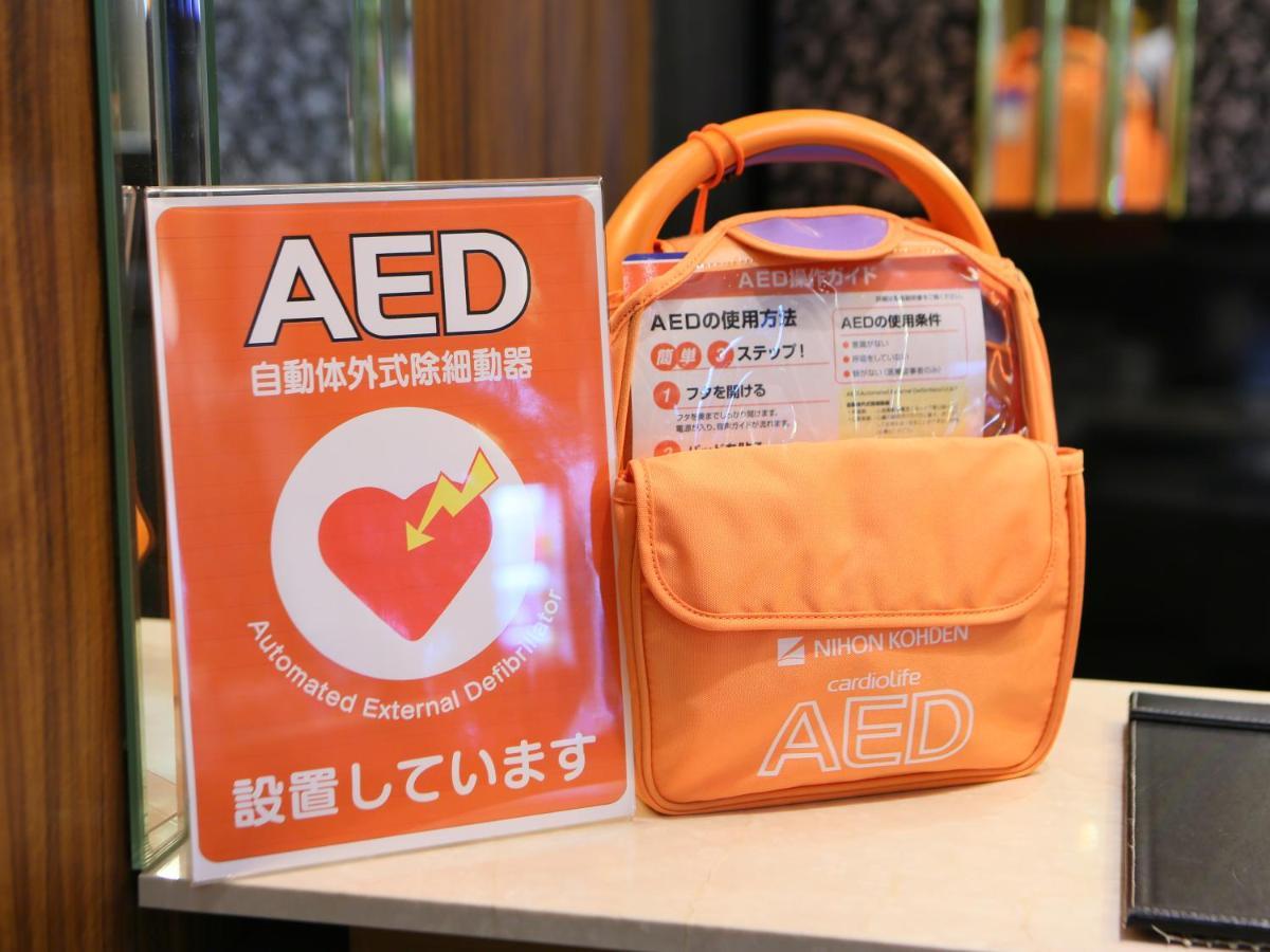 Hotel Apa Keikyukamata Ekimae Tōkyō